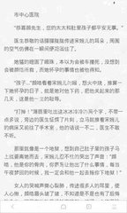 爱游戏官网马竞赞助商